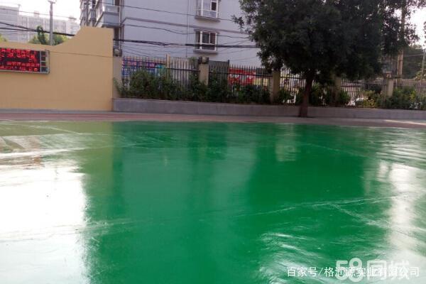 乌海 地坪漆翻新维修